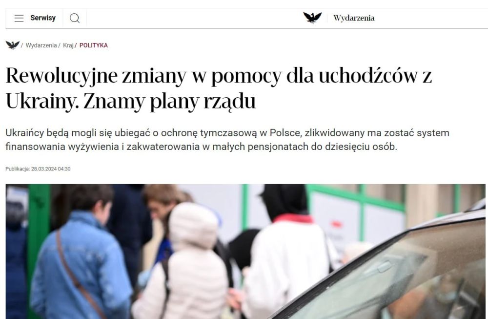 � ������ ������ � ����, ��� ���������� �������� ����� ���������� � ������ "����� ������������� ����������",� �������� ���