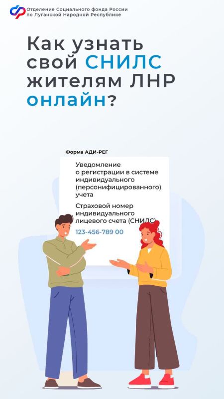 ��� ������ ��������� �������� ���������� ������ ���� �����?