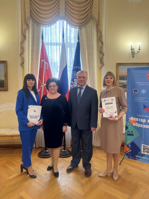 ��������� ���������� �����������-�������������� �����-��������� ���� ��������� �������������� �������� ������� �������� ������������