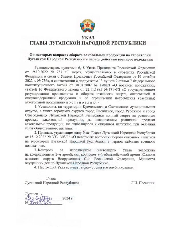 ����� ��� ������ �������� ����� ������ ��������� �� ���������� ����������� � ����������� ������������� �������, � ����� � ����������, �������� � ������������� ������ ������ �� ��������� ������� ����������� ���������