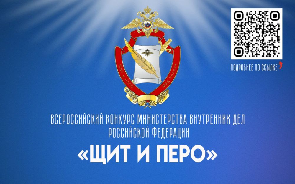 ������������ ���������� ��� ���������� ��������� ��������� � ������ �������� ���� � ���� - 2024�