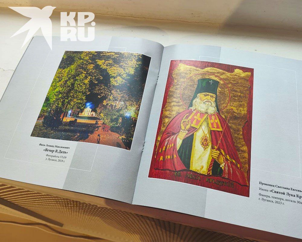 ��� ��������� ������ � ������� �������� � ��������