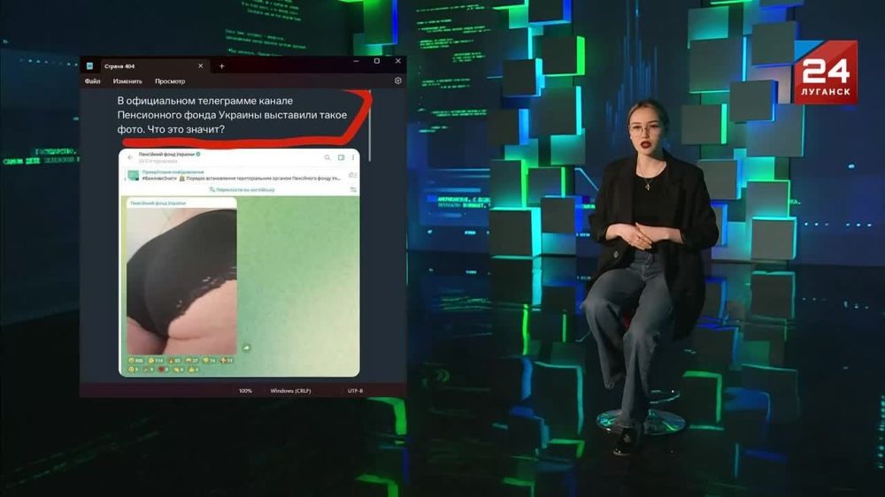 ������� ���������� �����, ����� �������