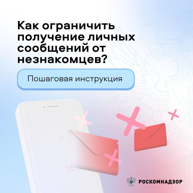 ������������ ��������� ���������� ��������� ��������� �� ����������� � ������������