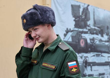 ����� ��� �������� ���� � ������� �� ������� ������ ������� 1994-2006 ����� ��������