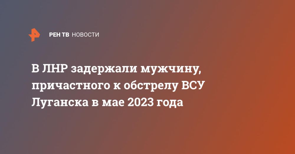 � ��� ��������� �������, ����������� � �������� ��� �������� � ��� 2023 ����