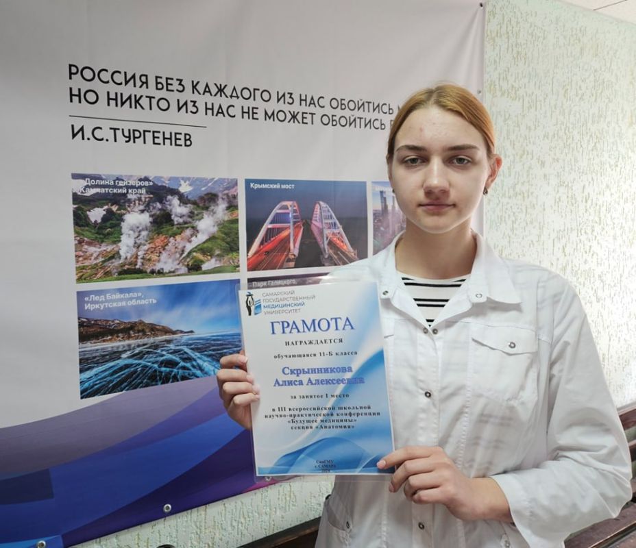 ��������� �� �������� ���������� �� ������-������������ ����������� �������� ���������