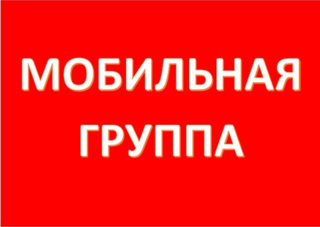 � 03 ������ �� 19 ������ ����� �������� ��������� ���� ����� ��������� �������� ���������� �� ���������� ������ ��� �������