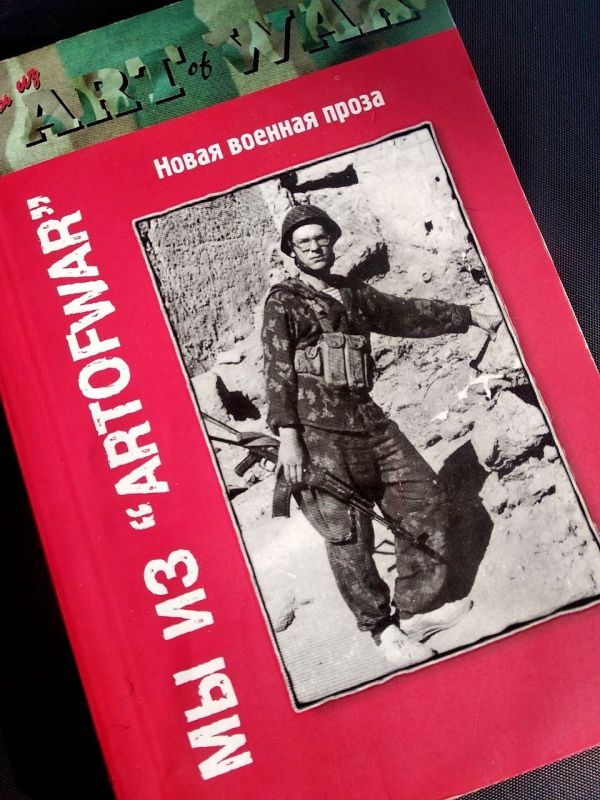 ��������� ���������� ��������������� ������, �������� ���� ������: �20 ��� ����� �������� ������ ��� ������ ���������� ��������� ����������� ������� ���������� (���) "�� �� Artofwar"