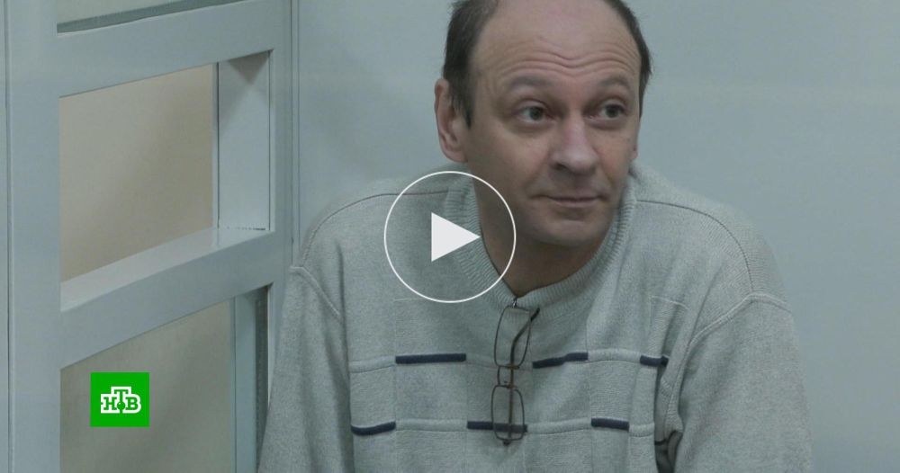 ����������� ����� �������, �������� ��������� � �� ����