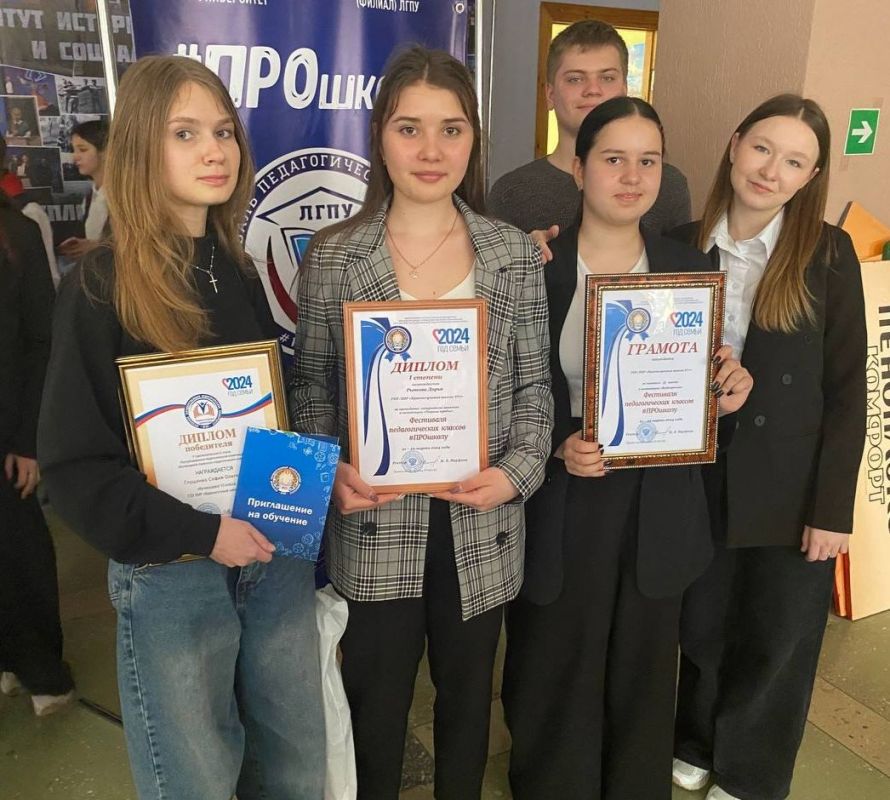 ������������� ��������� ����� ��������� ��������� ���������� #��������