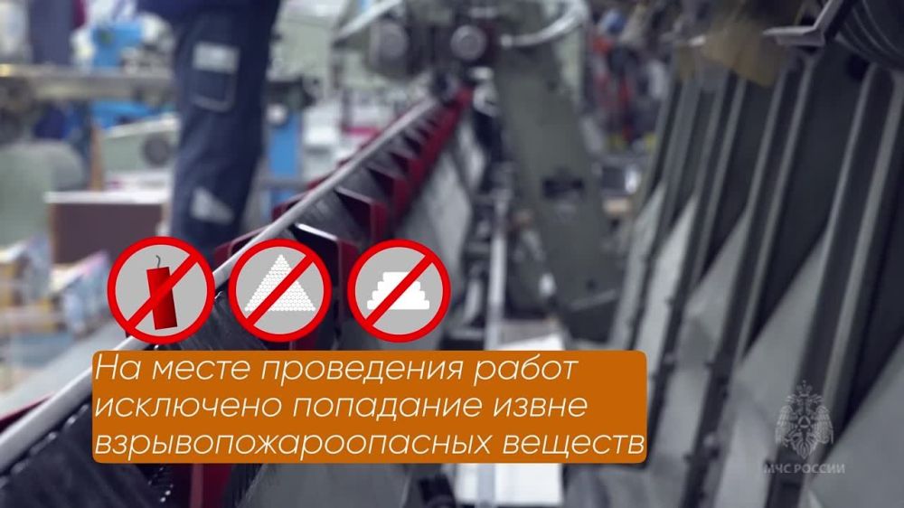 �� ���������� ���������� ���� ������� �������, ����������������� ����, �����, ��������, ������� ���� � ������