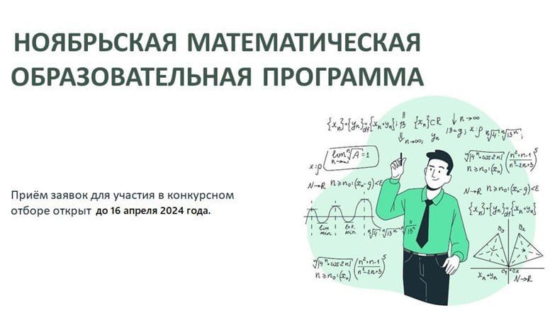 ���������� �������������� ��������������� ���������