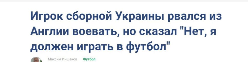 "���������� ������� �����", ������� �������� ������� ����������� ����������, ����� � ���� Mikhael Barst