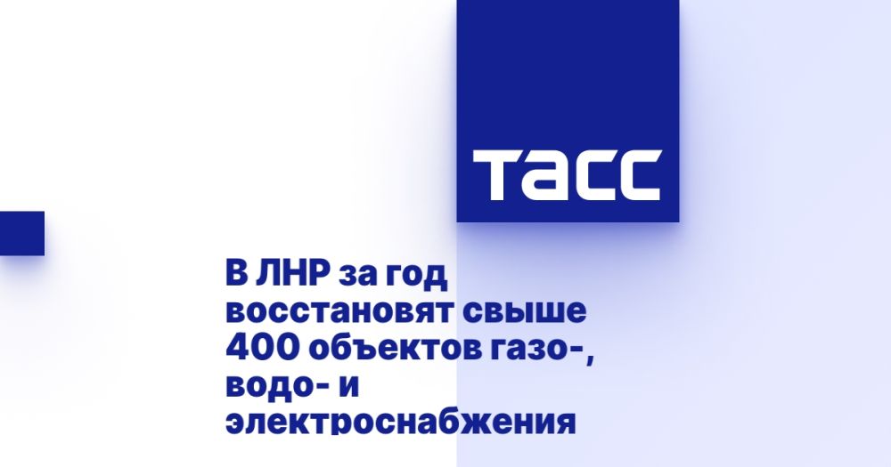 � ��� �� ��� ����������� ����� 400 �������� ����-, ����- � ����������������