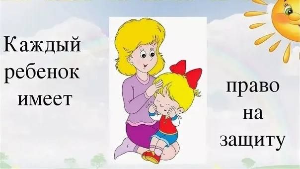 Инна Швенк: В мой адрес поступило обращение от жительницы города Лисичанска по вопросу оказания содействия в оформлении...