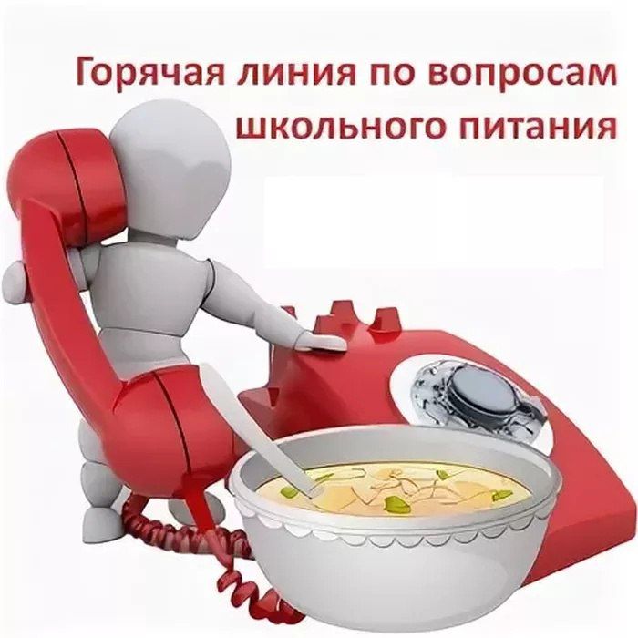 ���������� ���������������� �� ��������� �������� ���������� �����������, ��� � 01 �� 12 ������ 2024 ���� �������� ������������ ������� ������ �� �������� ����������� ������� � ��������������� ������������