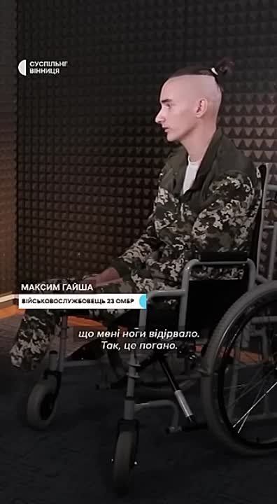 �� ��� ��� �������, ������! ���������, ��� ���