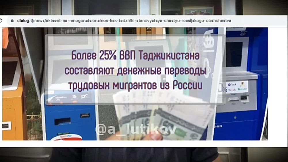 ��������� ��������, ���������� ���� ���������� �����, ������� ���� ����� ������ ������ ������������� ������ �� � ����� ������� � "������ ���� �����",� ����� �������� ���� ������������ �������� � ������