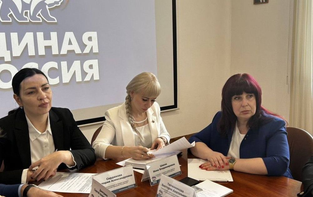 Сотрудники Минюста ЛНР приняли участие в организованном Уполномоченным по правам человека в Луганской Народной Республике и...