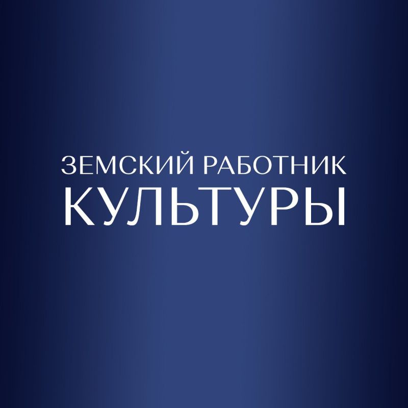 � 2025 ���� � ��������� �������� ���������� �������� ���������� ��������� �������� �������� ���������