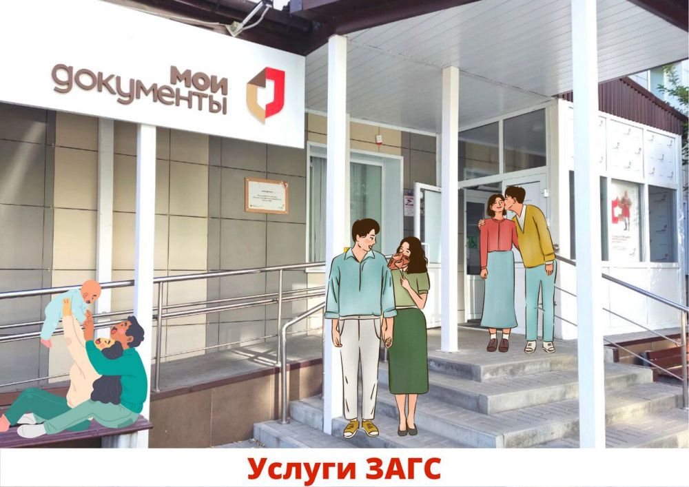 � ������ ���������� � �������������� ����� ��� ��� �������������������� ����� �������������� ��������������� � �������������...