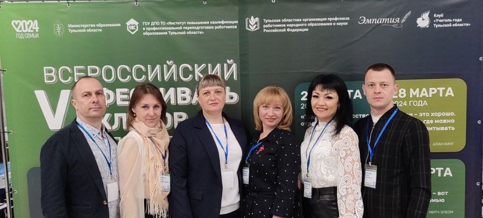 ������������� ���������� ������������� ��������� ����� �������� ���� ������� ������� � VI ������������� ��������� ������ �������� ����