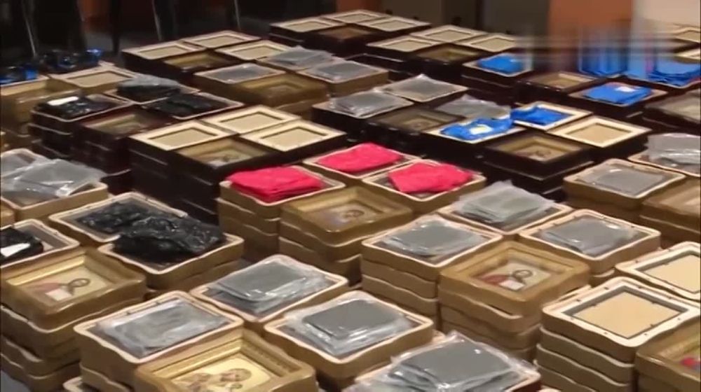 �����, ���������� ����������� ������ �� ������ �������� � ��������� �������