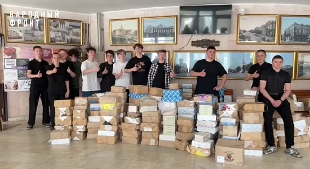 �������, 2 ������, ���������� ������������� ���� ������� �����