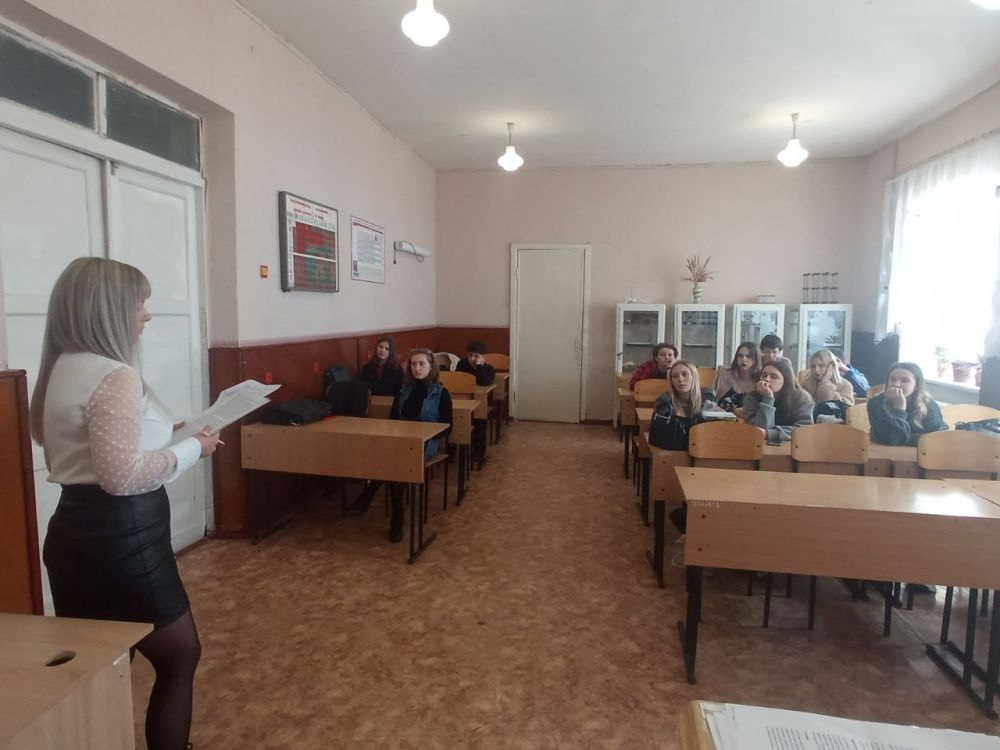 ������� ������������� ����������� ������ � �������� �. �������� ������� ��� 27.03.2024 ��������� ������ �� ����: ������ �...