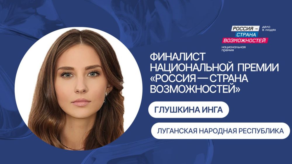 �������� ��������� �������� ���������� ����� � ����� ������������ ������ ������� � ������ ������������