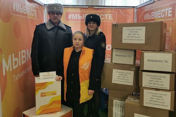 ���������� ��������� ��������������� ���������� � 19 ����� ������ �� ��������� ������� ��������� ������������ ������ �����