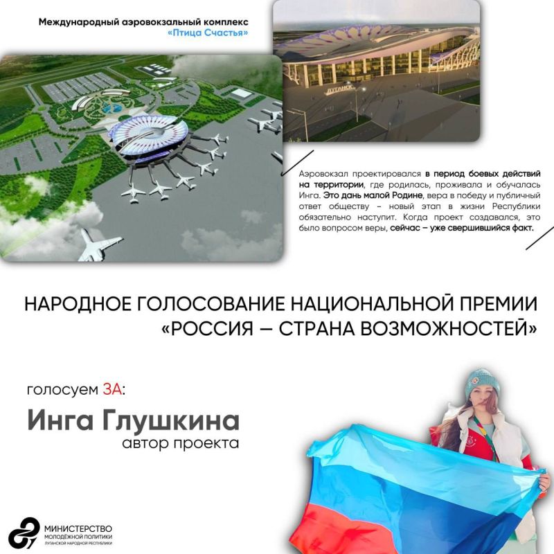 ���������� �� ��������� ���� ��������, ����� ������� ���������� ��������� �� ������ ����� �������, ��������� �� ����� ����������� � ������������ ������ ������� - ������ ������������