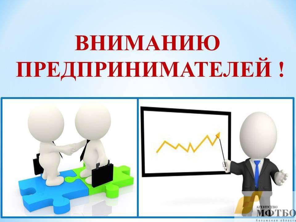 ���������� ����������� ������ �� ������������� � ��������������� ������� �� ��������� �������� ���������� �����������, ��� �...