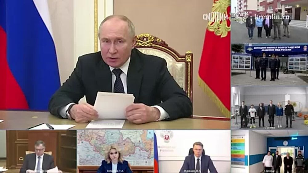 "� 2030 ���� �������� � ��������� �������� ����������, ����������� � ���������� ������� ������ ����� �� �������������� ������� �� �������� ����������� �������� ����� ����� � ���������-�������������� ��������"