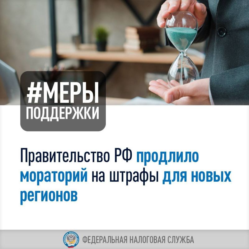 ������������� ���������� ��������� ������� ������������� �� ������������ ���������� � 2024 ���� ��������������� � ������������������ �������� �������� ����������, ��������� �������� ����������, ����������� � ���������� ��������