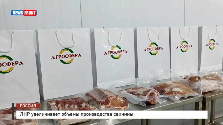 ��� ����������� ������ ������������ ������� � �������� News Front