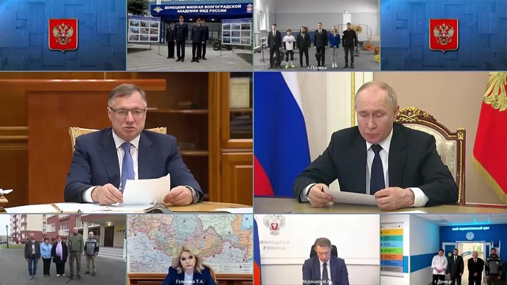 ����� ���������: ������� ��������� ������ ��� ��������, ����������� � ��������������� � ��� � ���