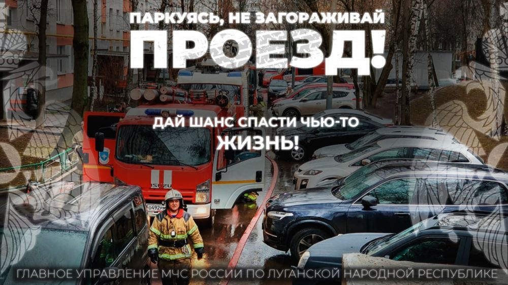 ������� ����� ��� ��������!