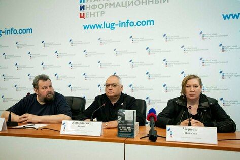 Библиотека имени Горького и учебные заведения ЛНР получат часть тиража книги Алексея Ивакина