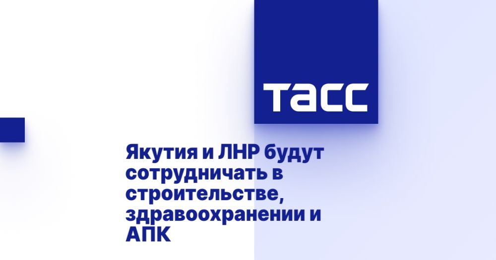 ������ � ��� ����� ������������ � �������������, ��������������� � ���