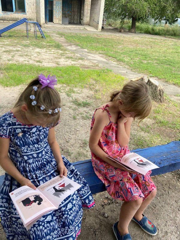 Осторожно, мины. Прочитала, что, оказывается, ещё в 2005 году ООН объявила 4 апреля Международным днём просвещения по вопросам минной опасности и помощи в деятельности, связанной с разминированием