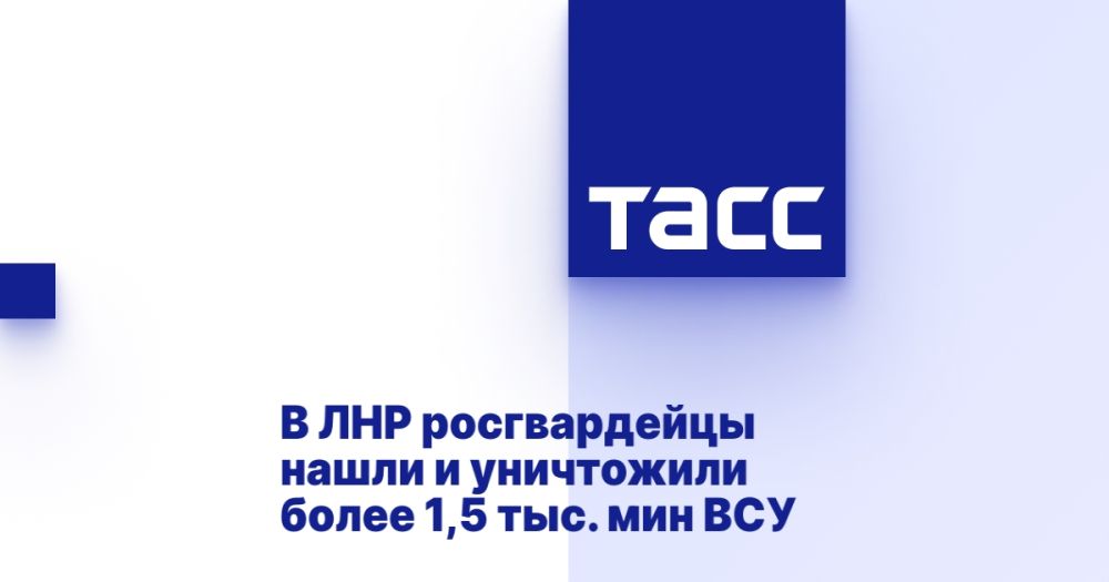 � ��� ������������ ����� � ���������� ����� 1,5 ���. ��� ���