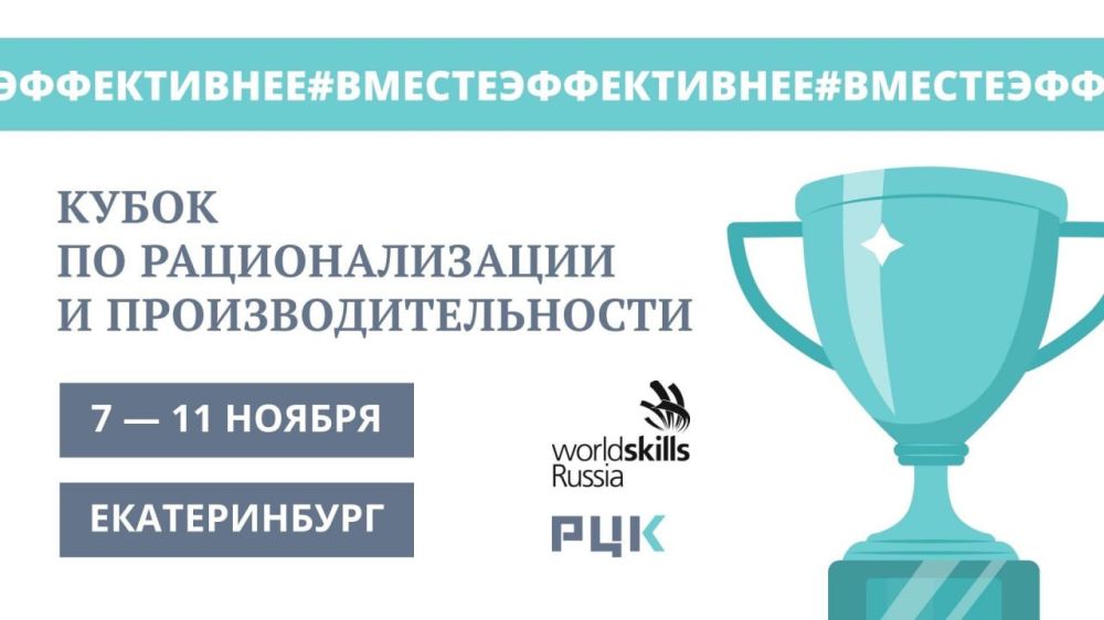 ����������� ��� ����� ��������� ���������������� ����� �� �������������� � ������������������ � ����������������� ���