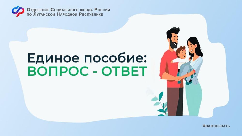 ����� �������� ������ �������, ���� ��������� �� ��������� ������� ������� ������ � ������?