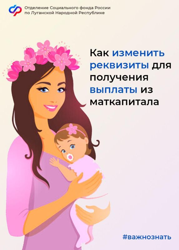 ��� �������� ��������� ��� ��������� ������� �� �����������?