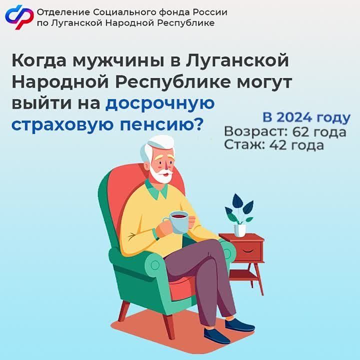 ����� ������� � ��������� �������� ���������� ����� ����� �� ��������� ��������� ������?