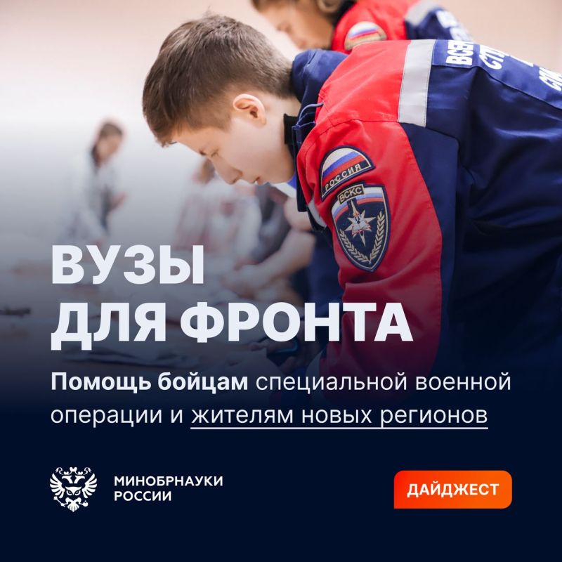 ����� ����� ��� ������: ������� �����