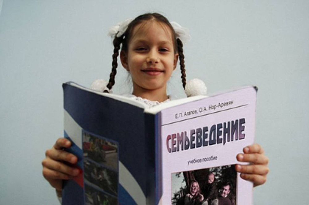 ����� �������, ��� ������������� �������� � ���������� ������ � 1 ��������