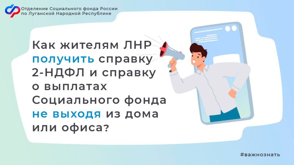 ��� ������� ��� �������� ������� 2-���� � ������� � �������� ����������� �����?